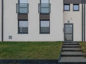 Premium Wadowice Apartments