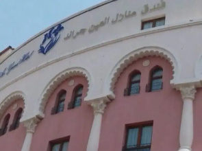 Manazel Al Ain