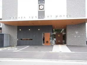 Hakata Sunlight Hotel Hinoohgi