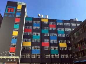 Pai Hotel Yuxi Tonghai