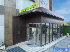 Ibis Styles Hotel (Yancheng Dongtai Gulou Pedestrian Street)