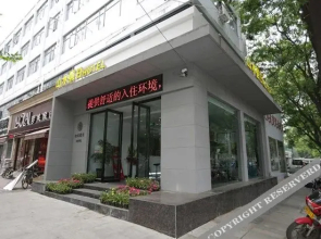 Shanshui Jiaju Hotel Luoyang Fanglin Road