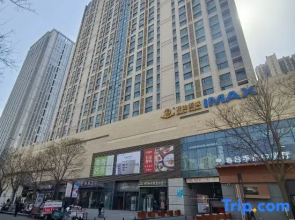 Lanzhou Hillman Homestay (Zhonghai Square)