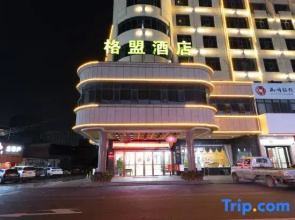 GreenTree Alliance Hotel (Cenxi Guangnan Road Ronghu)