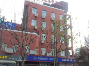 Hanting Hotel Shanghai Lujiabang Road