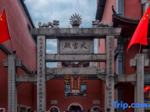 Changsha Xiangshuiwan Apartment