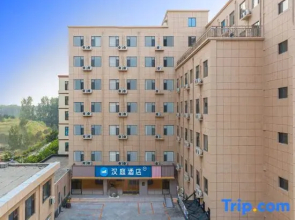 HanTing Hotel (Jinan Jiyan Road Shandong Provincial Tumor Hospital)