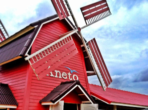 Aneto Valley Resort