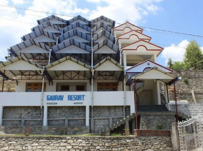 Gaurav Resort