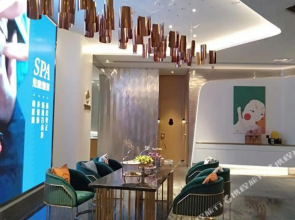 Yannian Shenyu Hotel