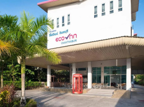 Eco Inn Lite Chanthaburi
