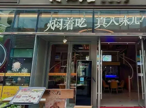 Xiaojing Bay Hear the Sea | Linhai · Light - luxury Sea - view Designer Villa Guesthouse.