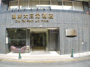 Ole Tai Sam Un Hotel