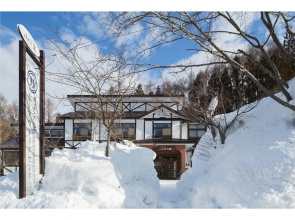 Uenohara Lodge YamanoIe