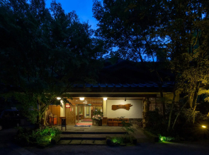 Kurokawa Onsen Okunoyu