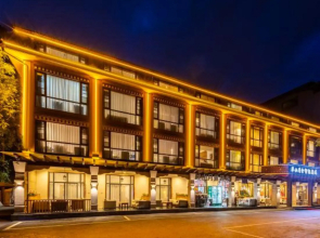 Banshan Yueshe Theme Art Holiday Hotel