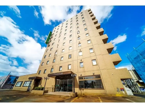 Green Hotel Omagari - Vacation STAY 19285v