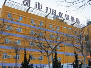 Dushi 118 Hotel Yantai University