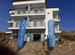 Ada Keki̇ği̇ Pansi̇yon