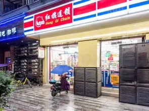 Chengdu Qingyang Wenshu Temple Locals Apartment 00144660