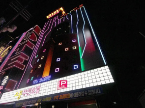 Gwangju Unam-dong Sopung