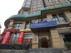 Starway Hotel Yibin Laiyin