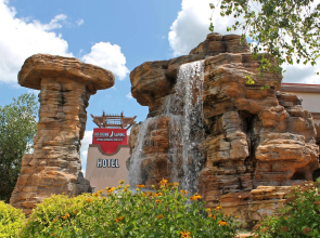 Ho-Chunk Casino Hotel - Wisconsin Dells