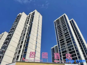 Hotel Dejiang Ende