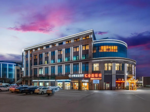 Chonpines Chengpin Hotel (Yancheng Institute of Technology Nanyang International Airport)