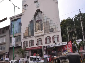 Hotel Bhavani Residency