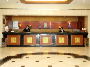 Legend Holiday Hotel