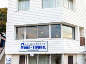 Moon Rivage