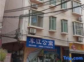 Hechi Yizhou Chejiang Apartment