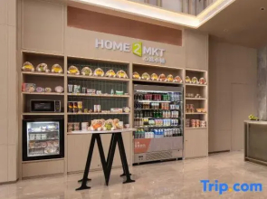 Liupanshui Panzhou Home2 Suites by Hilton Hotel