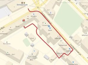 Валенки Хостел