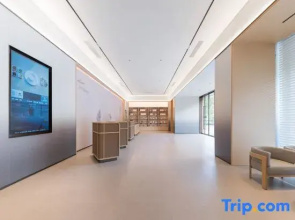 JI Hotel (Zhuhai Nanping Wanxuehui)