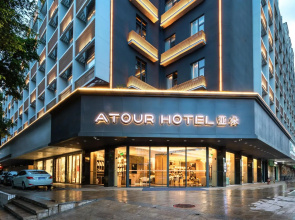 Shenzhen Huaqiangbei Zhenxing Road Atour Hotel