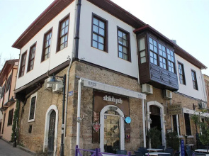 Erken Pansiyon