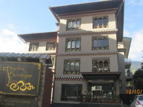 Gyelsa Boutique