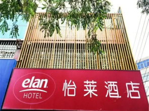 Elan Lanzhou Xiguan Shizi