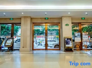 Vienna 3 Best Hotel (Liuzhou Baiyun)