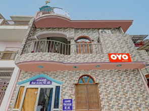 OYO Flagship 70026 Rajvanshi guest house