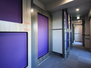 Beagle Tokyo Hostel and Apartments