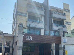 Liho Homestay