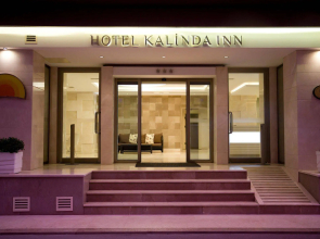 Kalinda Inn Hotel Ilıca Cesme
