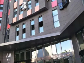 Back Street Boutique Hotel