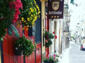 Bed Breakfast la Vecchia Forgia