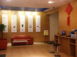 7Days Inn Tianjin TEDE Third Avenue