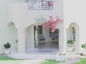 Vardis Olive Garden