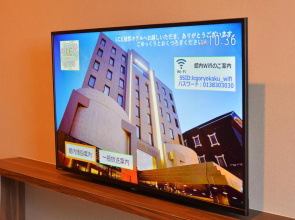Lcgoryokaku Hotel